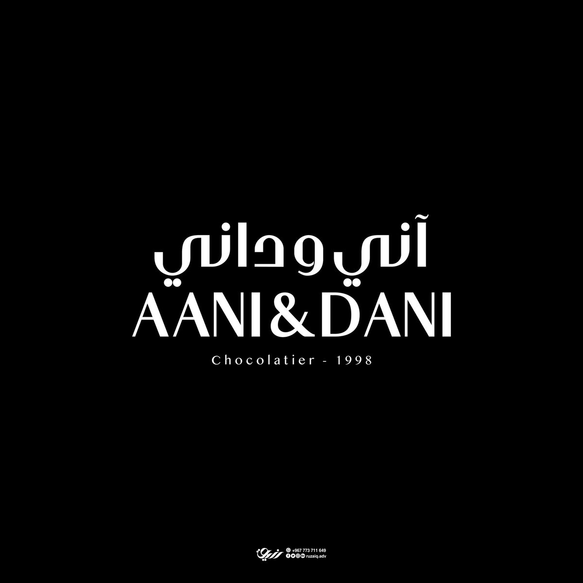 أسامة رزيق tweet media