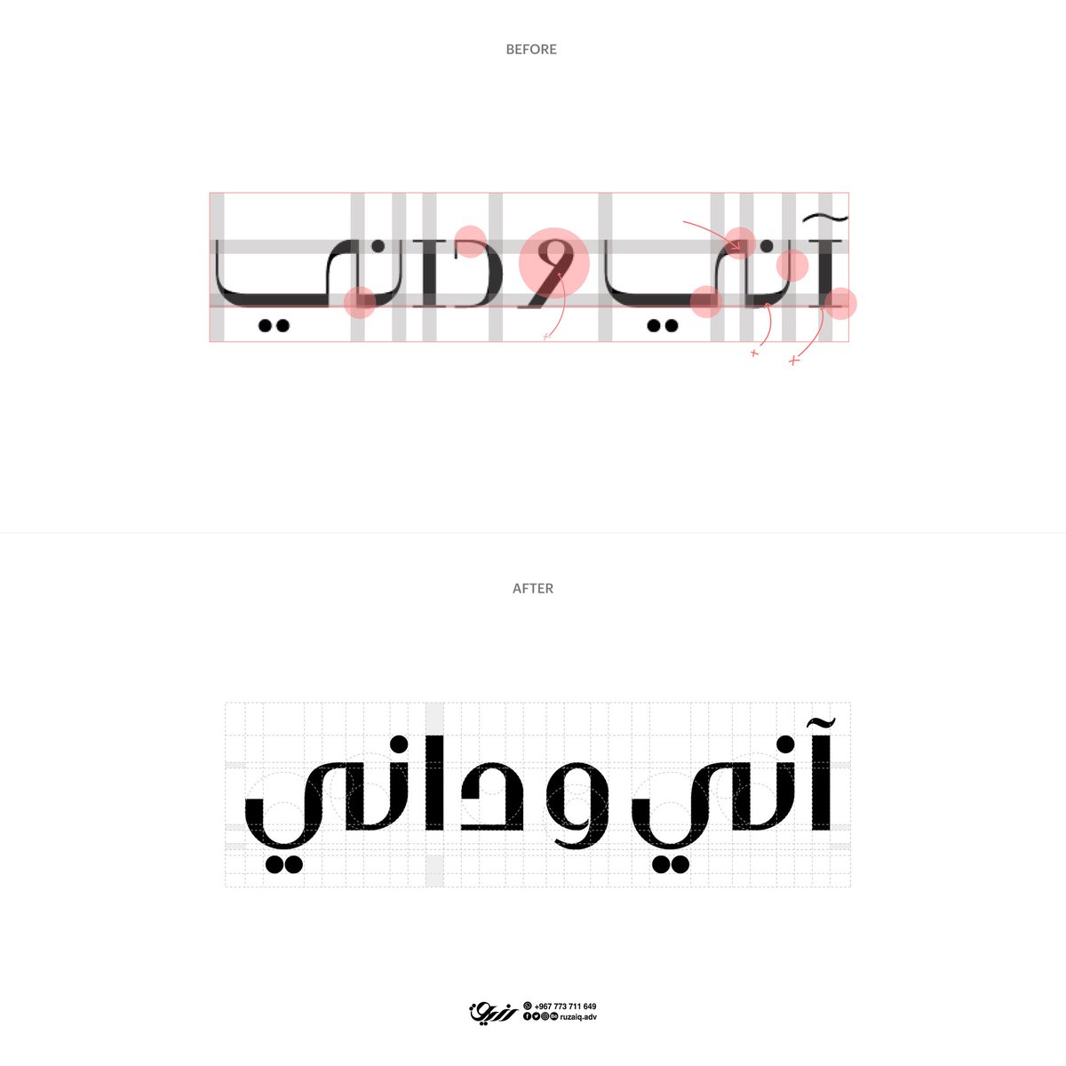 أسامة رزيق tweet media