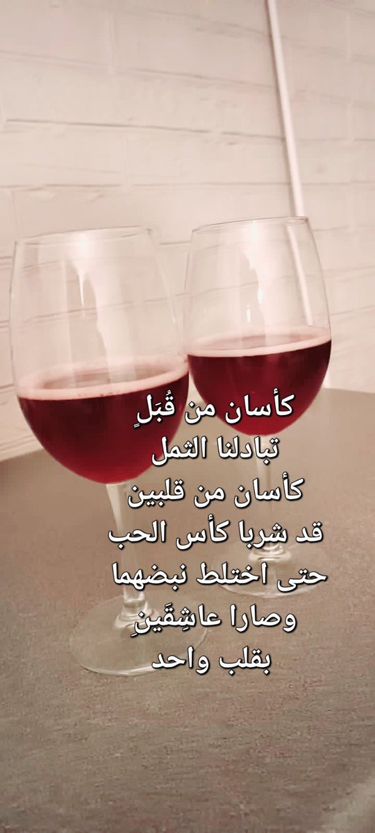 نبض الوريد .. ~ (@brovocant) on Twitter photo 