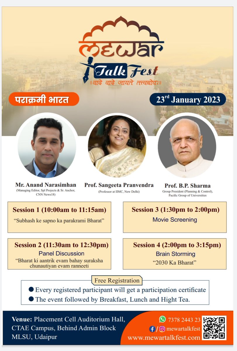Mewar Talk Fest, For Registration:
forms.gle/w35j48kAbSoamH…
For Details :
MewarTalkFest.com

#mewartalkfest #MTF2023 #MTFudaipur #Udaipur 
#AnandNarasimhan #SangeetaPranvendra #BPSharma 

@AnchorAnandN 
@sangpran @mewartalkfest