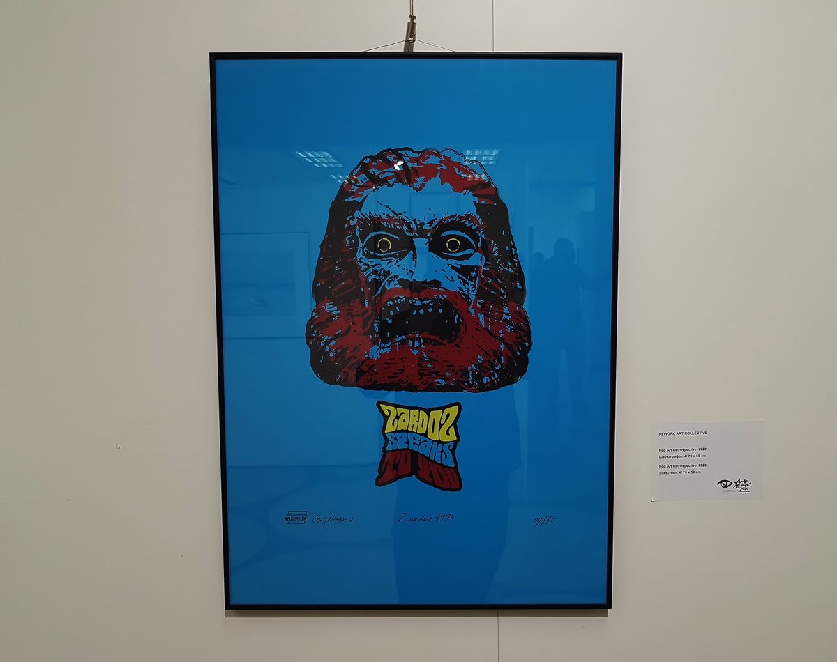 Rework Art Collective tweet media