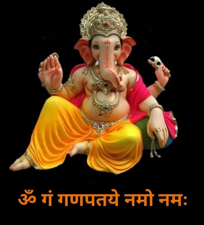 RHSsamwad's tweet photo. श्री गणेशाय नमः🙏 https://t.co/mhWaFzlcuJ