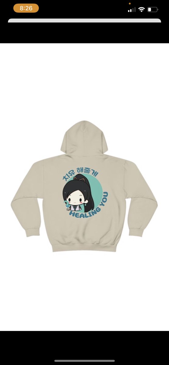 ‼️VALORANT HOODIE GIVEAWAY‼️

In honor of the release of Neon Hoodie coming soon 😬 

To enter: 
1) Like and Retweet This Post
2) Follow <a href="/legamjas/">TF BHOP LeGamjas (JESS)</a> 
3) Tag Two Friends 

🌎SHIPPING to USA ONLY🌎