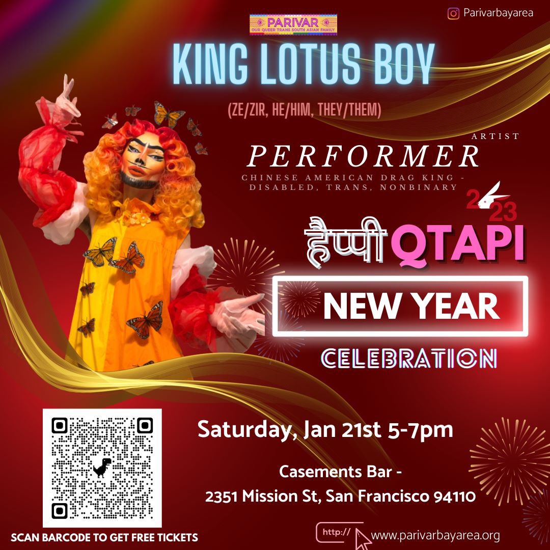 Introducing our performers for QTAPI New Years Celebration this Saturday Jan 21st! 5pm Casements Bar SF.
This is a FREE event celebrating the diverse range of our community!
We will have Food, Music, Performances and more! bit.ly/3iB4Qq0