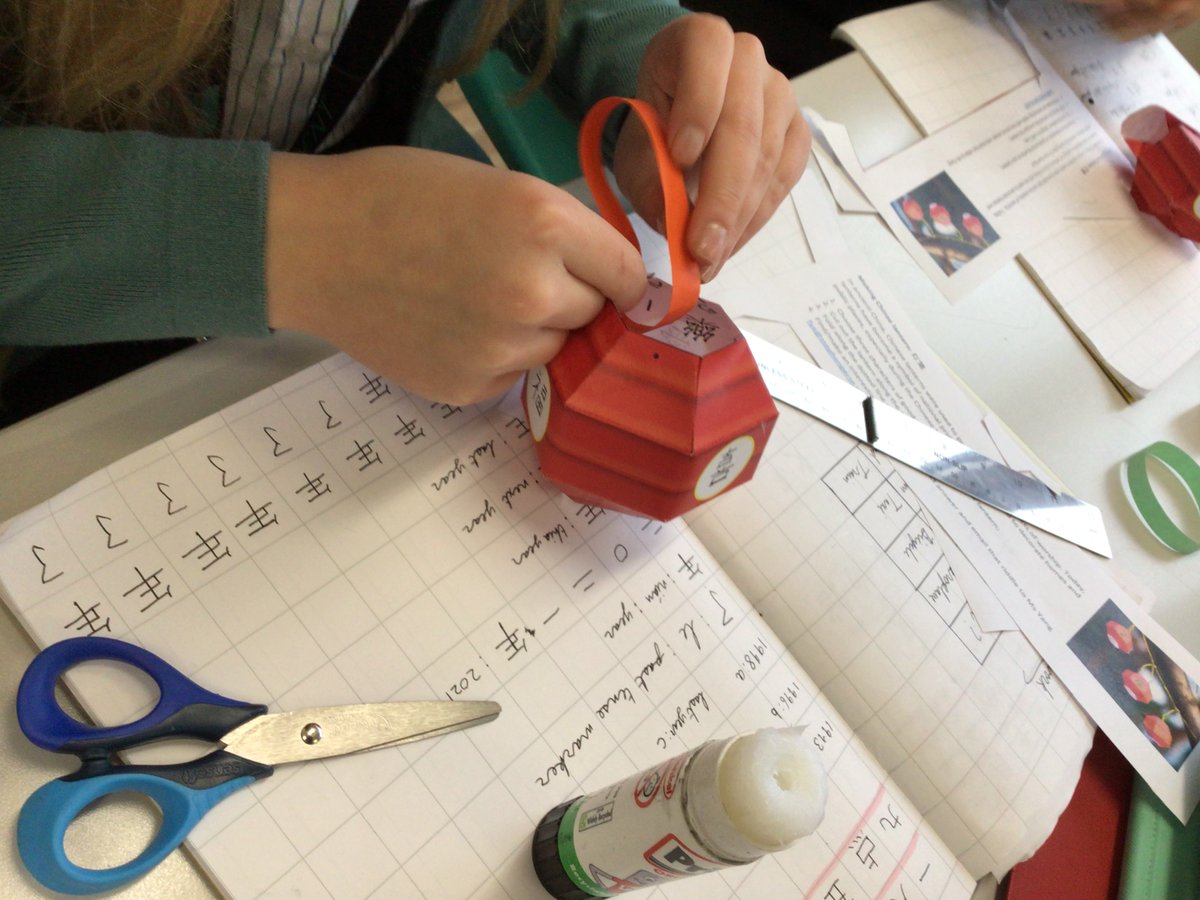 SPF modern languages tweet media