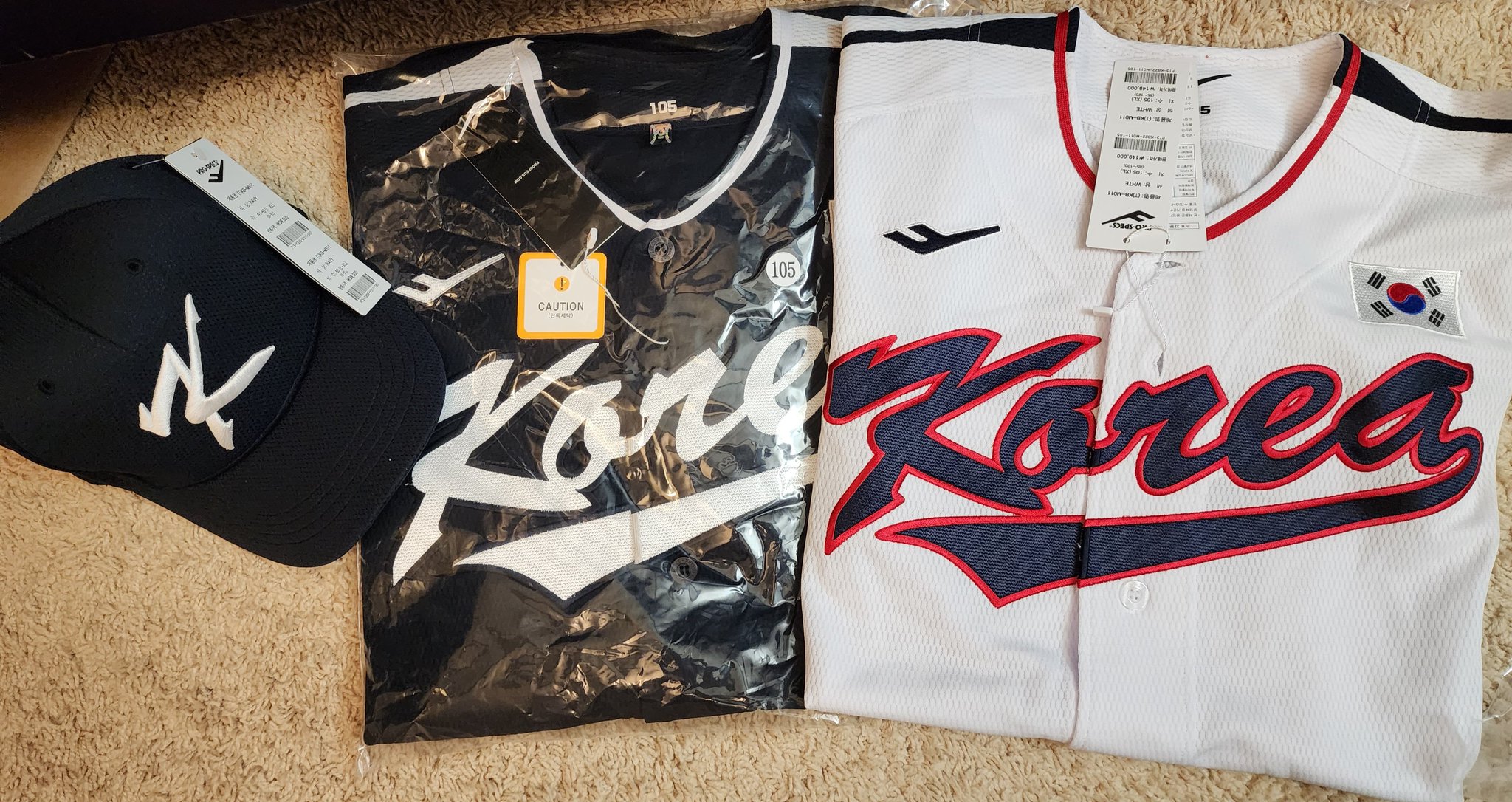 Dan Kurtz on Twitter "If you're looking to purchase any of Team Korea's merchandise, check out