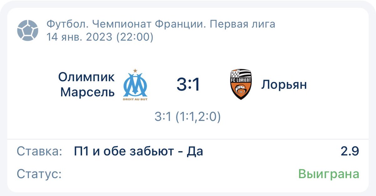 Roma_vrs's tweet photo. Good job🚀

 #betting, #bettingexpert, #ChampionsLeague,  #football,  #bettingtwitter, #sportbetting, #bettingsports, #soccerbetting, #footballbetting, #bettingtipster, #bettingpicks, #bettingodds, #football, #bettingadvice, #bettingonline, #bettingpredictions, #gambling, #UEL, https://t.co/iJ8WpiKn9c
