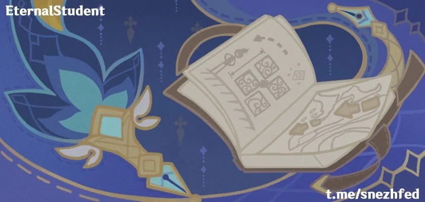 TheSteambird_'s tweet photo. hoyoverse is popping OFF with these namecards
#genshinleaks #mikaleaks #genshinimpact https://t.co/hbPhEIfIhe
