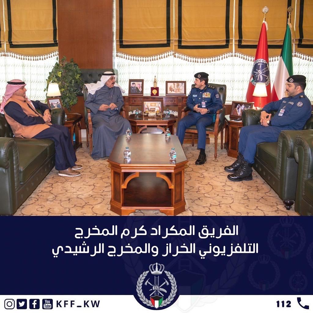 قوة الإطفاء العام tweet media