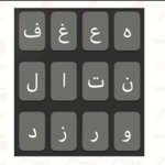 Photo by هــديل محمــــد (@i20_09)