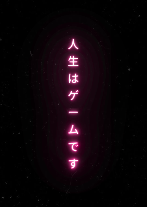 ZeZoVersa's tweet photo. Wiki 🀄

#NFT #NFTCommunitys #NFTcollections https://t.co/L9df0IcxAY