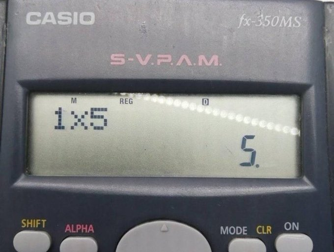 definición de mi inseguridad