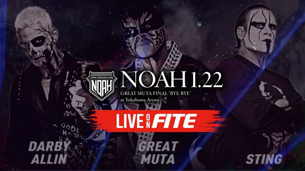WN_Net's tweet photo. 🚨COMPETITION TIME🚨

Thanks to @FiteTV, we have one code for @noah_ghc's #ByeByeMUTA this Sunday.

To enter:

- Like &amp; RT this post.

- Follow us &amp; @FiteTV.

- Comment DONE thereafter to confirm your entry.

Winner announced Friday during #SmackDown. https://t.co/YpbFU3m6G8