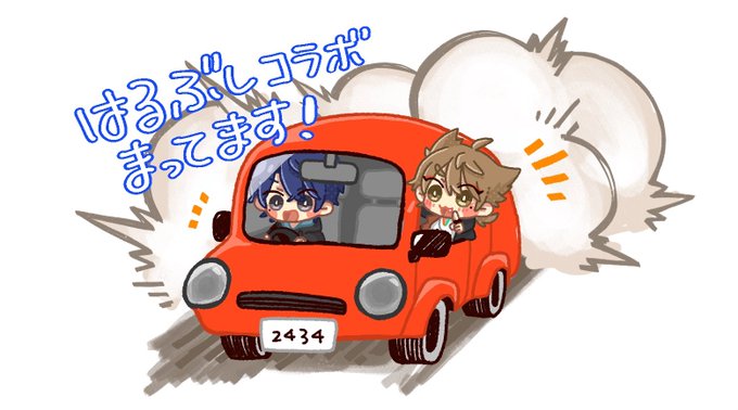 #絵アル  #絵ガクいつまでも待つ! 