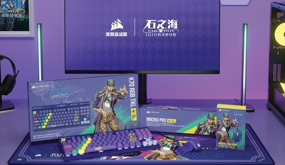 mechkeysStore's tweet photo. Corsair in collaboration with "The Adventures of Jojo" has come up with brand new themed versions for its highly acclaimed K70 RGB TKL Keyboard, M65 RGB Ultra Gaming mouse, and MM350 Mouse pad!!
https://t.co/cBo6fRxnV8
@CORSAIR #JOJO #DesignerKeyboard #GamingMouse https://t.co/3O8wwJlLEH