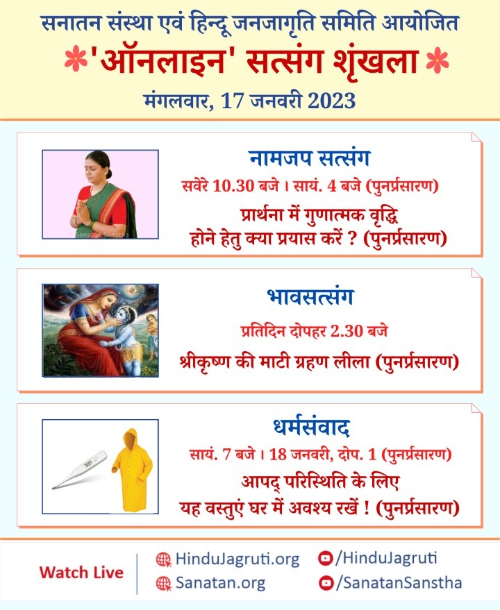 Vimal S. Dalvi (@vimalsdalvi1) on Twitter photo 