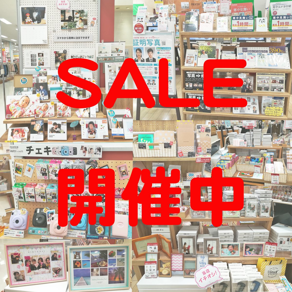 koide_130_'s tweet photo. 【閉店セール】処分価格！大特価！！📣
お得な商品を多数取り揃えております✨
在庫限り！！
是非ご利用ください✨
いよいよ2023年1月20日まで！

#額縁　#カメラ
#コイデカメラ #大森イトーヨーカドー
#スマホ写真 https://t.co/EDpXBY1h15