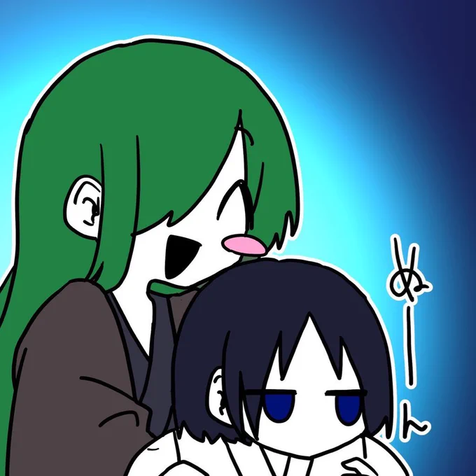 開祖(と主君)叔父甥2人 