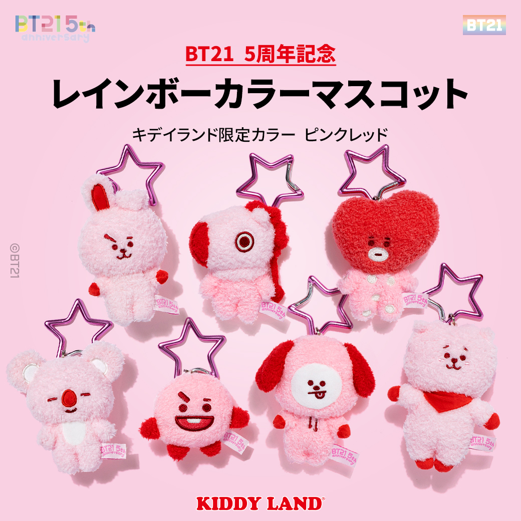 BT21 Japan Official on X: 