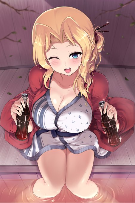 温泉おケイさん 