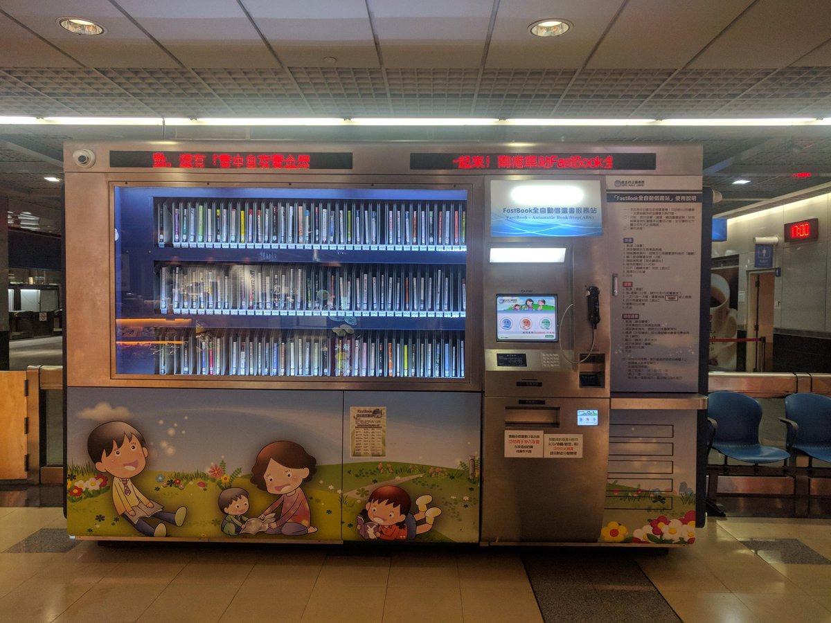 Michael Mo tweet media