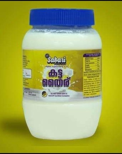 കട്ടത്തൈര്,
കട്ട തൈരല്ല.