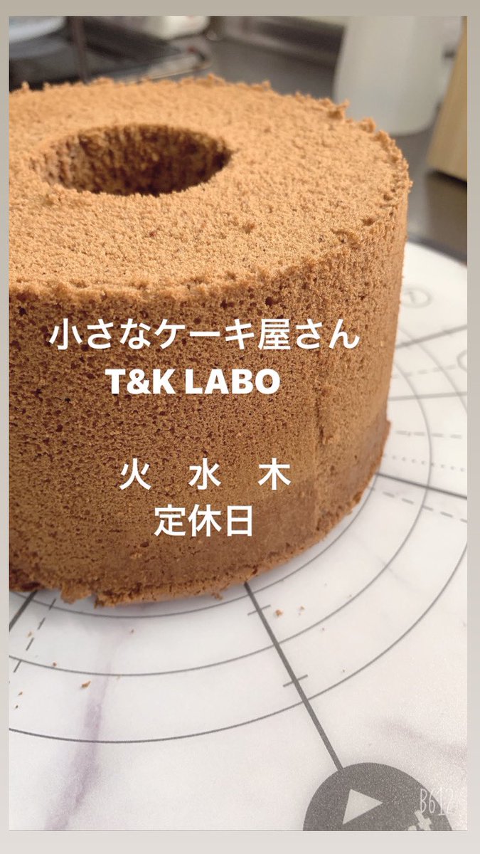 TKLABO2's tweet photo. https://t.co/0vdb8KyHM9