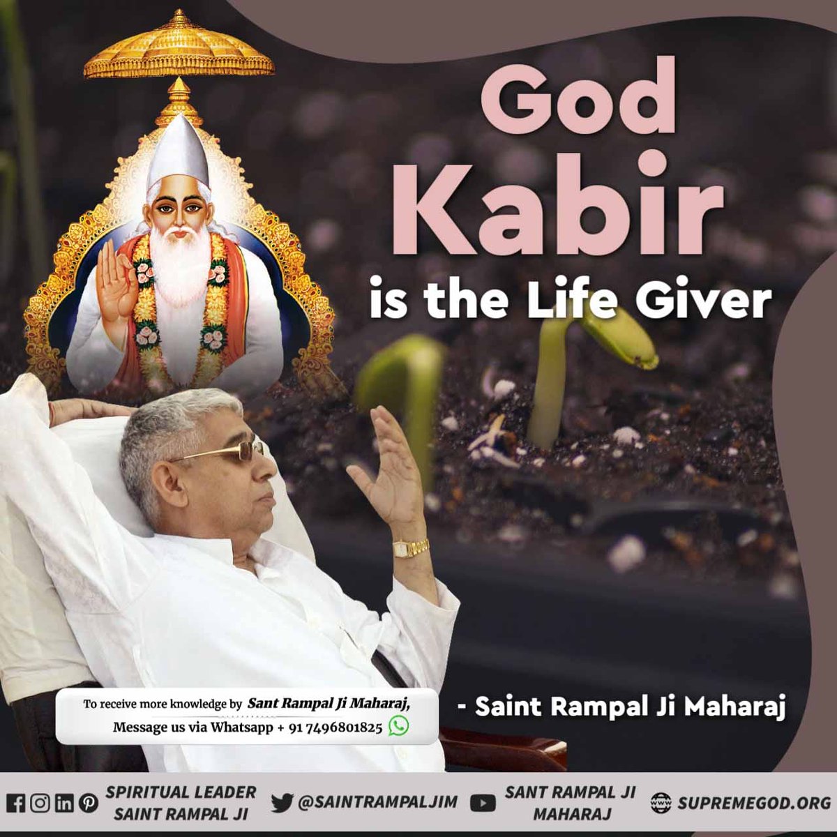 #GodMorningTuesday
The Supreme God is "Sat Kabir".
हक्का कबीर करीम तू बेएब परवरदिगार।।
Raag Tilang Mahala 1” Punjabi Guru Granth Sahib page no. 721

Must visit ⤵️⤵️ jagatgururampalji.org
True Guru Sant Rampal Ji