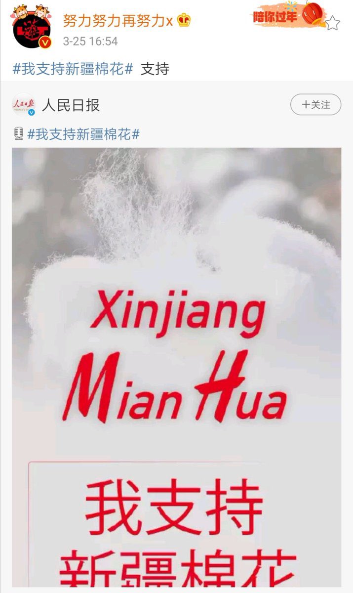 ariilvrr's tweet photo. @pandazyx91 https://t.co/meyBm5e4xo what they’re doing to Uyghurs can most definitely be classified as genocide. 💀 https://t.co/pPK6q3s4Ww