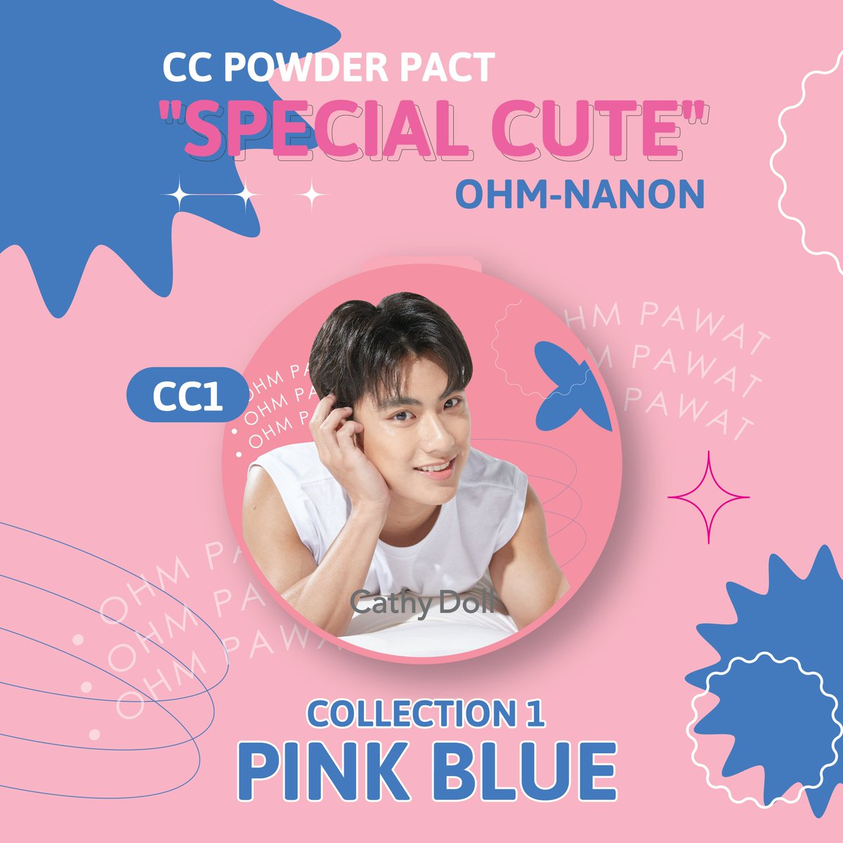 Cathydollclub's tweet photo. 📢 อีก 1 วันสุดท้าย!!!
สะสมความน่ารัก #โอมนนน 
#SpecialCuteOHMNANON
Collection 1 : Pink Blue มีให้เลือก 3 ลาย
.
รายละเอียด : https://t.co/dLOBUn4y2l
ใกล้หมดเวลาสะสมแล้ว รีบเลย💥
#SpecialCuteOHMNANON
#CathyDollXOhmNanon 
#OhmNanon #CathyDoll https://t.co/2LKMgfARdv
