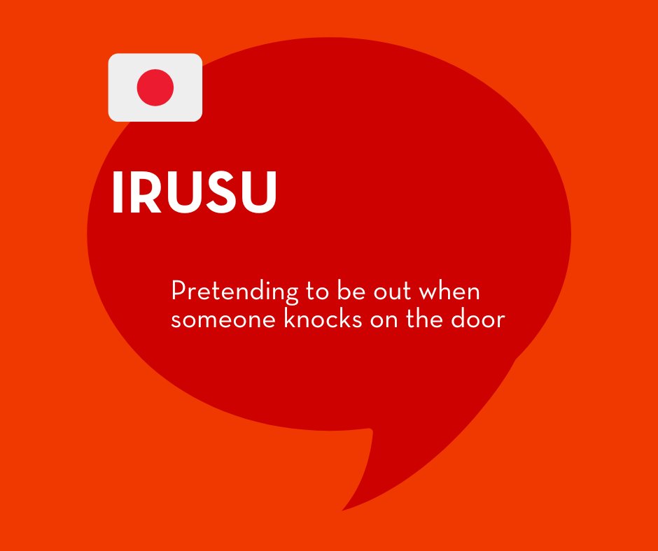 golingoapp's tweet photo. A shout out to all the introverts out there!
#wordoftheday #wednesdaywordoftheday #languagelearning #languageapp https://t.co/ViWeqLfzsn
