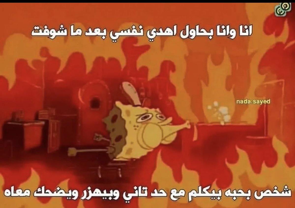 Toonzatt's tweet photo. حرفياً: https://t.co/HtMlSluIbn