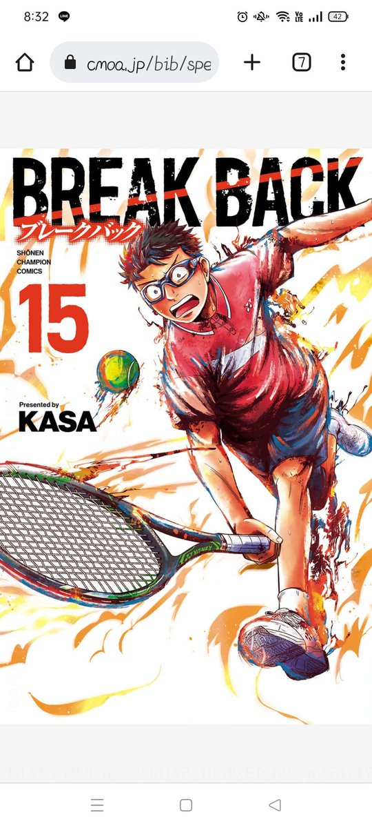 peonypink5's tweet image. 最新巻読みました😊！
コッソリ応援している丸山くんが活躍してて嬉しかったです！まだ私はスライスは打てないけど、ちょっとづつ練習していきたいと思います！(๑•̀ㅂ•́)و✧
次の試合も楽しみにしています！
#ブレークバック
#BREAKBACK
#ブレイクバック