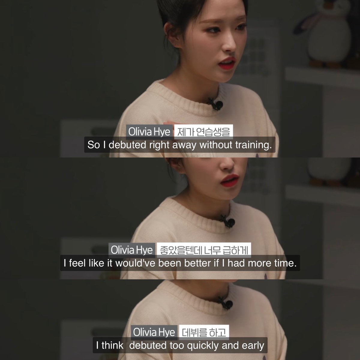 All 12 members of LOONA have been through at least 5 years of mental, physical, and emotional abuse at the hands of their company. All they wanted was to follow their passions, including Hyeju who was only 16 when she debuted #오빛은달소와함께해 #SaveLoona