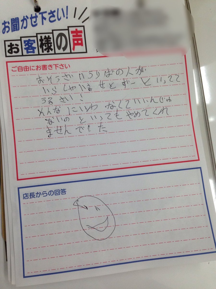 NoContextErrors's tweet photo. https://t.co/sSXhJTmat0