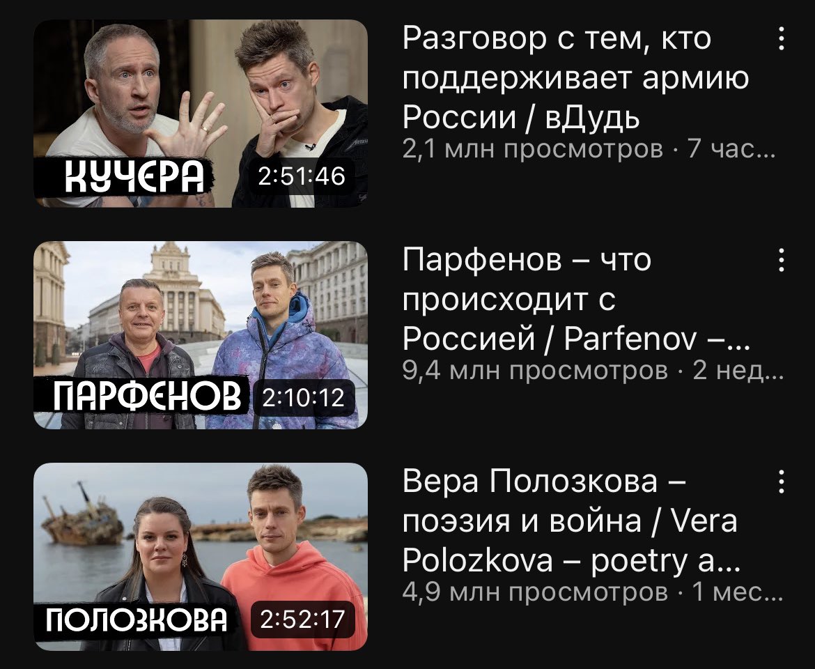 Да по обложке же видна «непредвзятость» автора 🤡