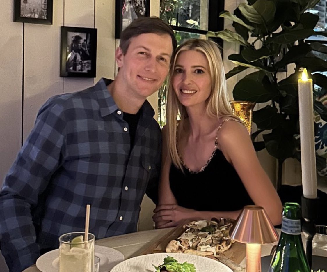 иванка трамп и джаред кушнер майами