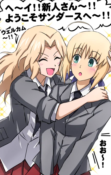 ガルパン10周年でサンダースに待望の新キャラクターが最終章第4話で登場ー!!となったら超盛り上がるので公式さん是非よろしくお願いしますー!!ケイ隊長、お誕生日おめでとうございますー!! 