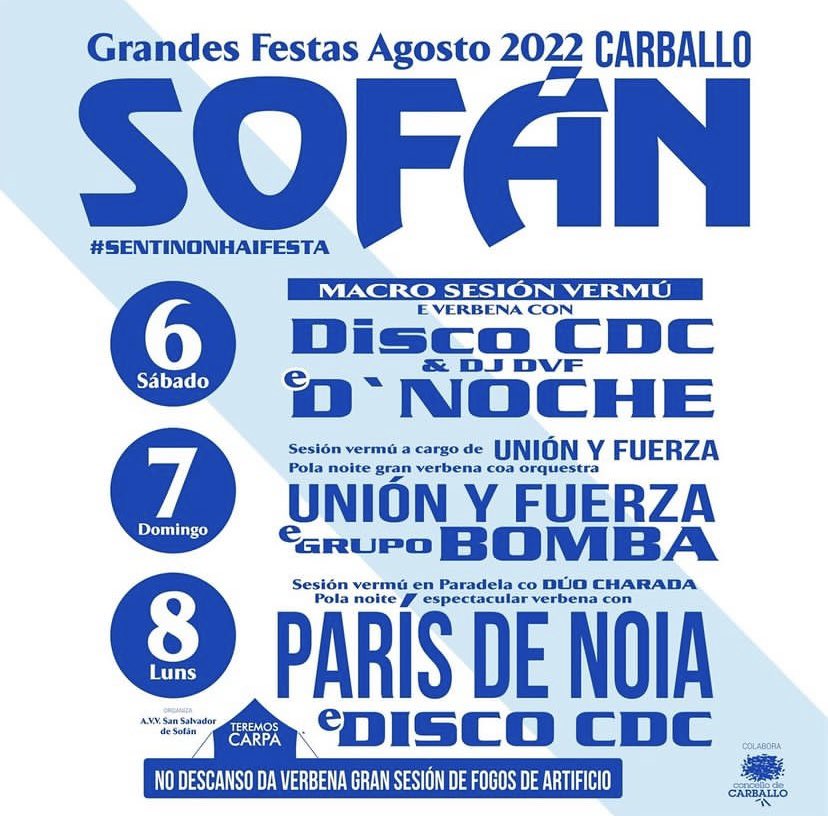 A sesion que temos vs A que queremos