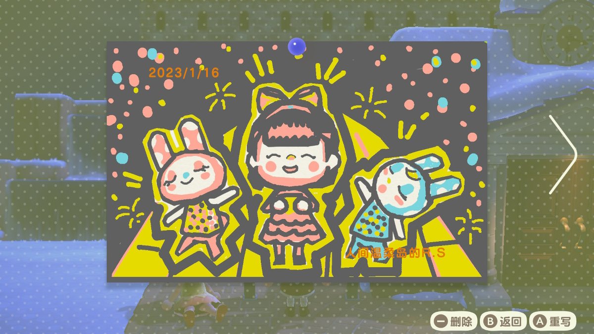 #动物森友会 #AnimalCrossing #ACNH #NintendoSwitch