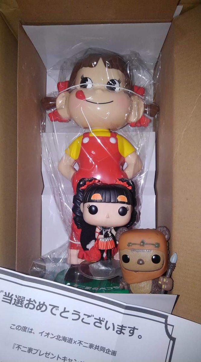 不二家ペコちゃん