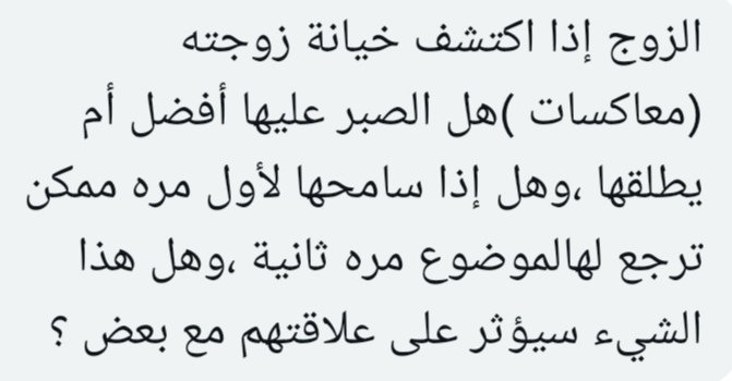 فضفضة tweet media