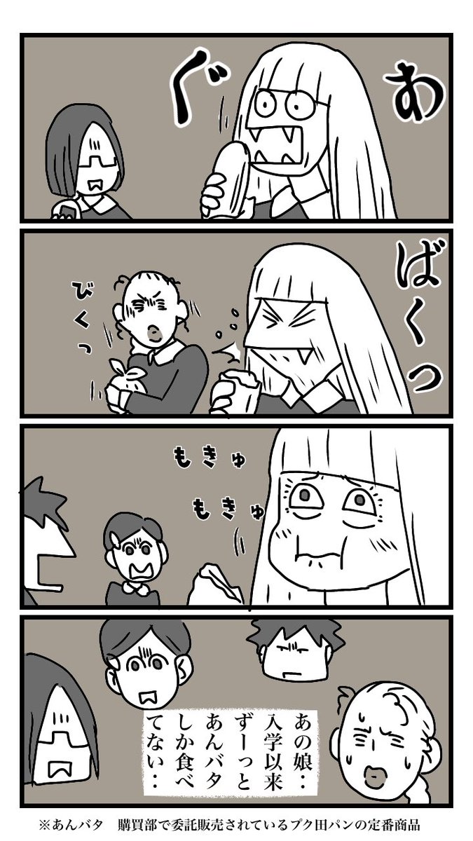 #未来少女Part2 5-8 