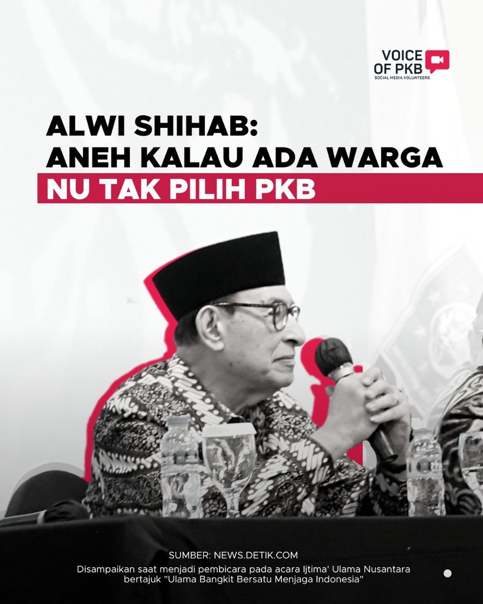 katniti's tweet photo. PKB Ulama Bersatu
Gus Muhaimin https://t.co/eweF5y8X2M