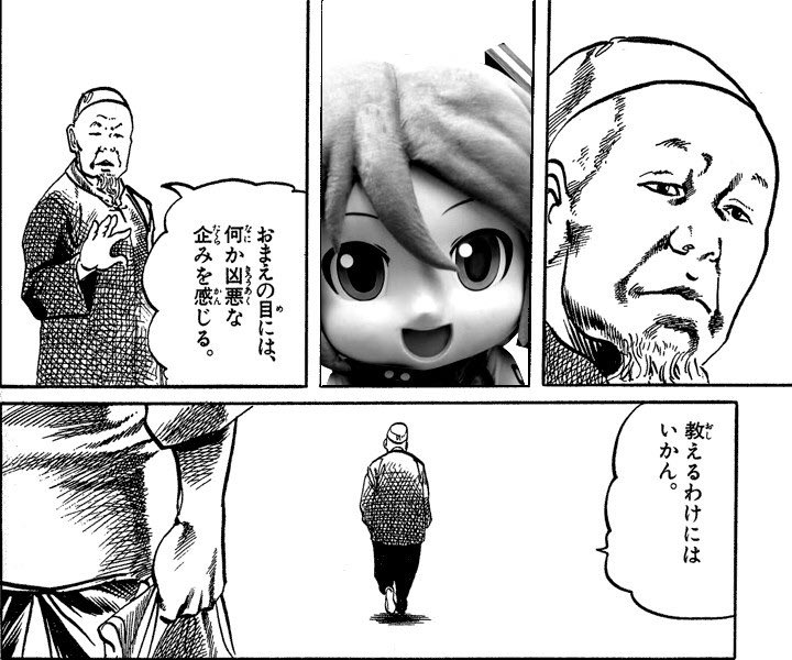 おはようダメージ

₍₍ (ง ^ω^)ว ⁾⁾ 