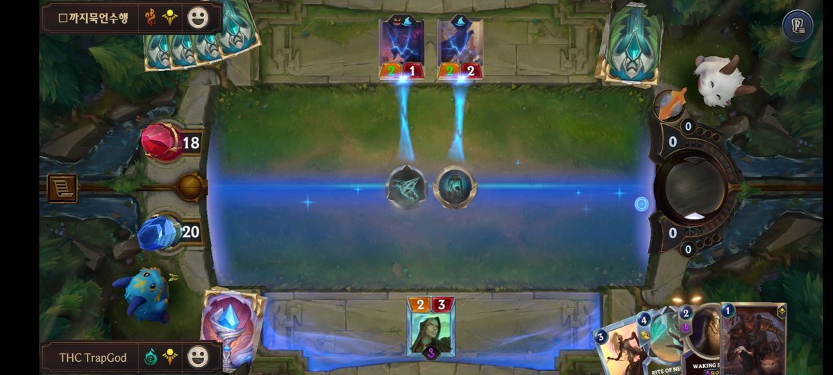 I don't wanna do this bro