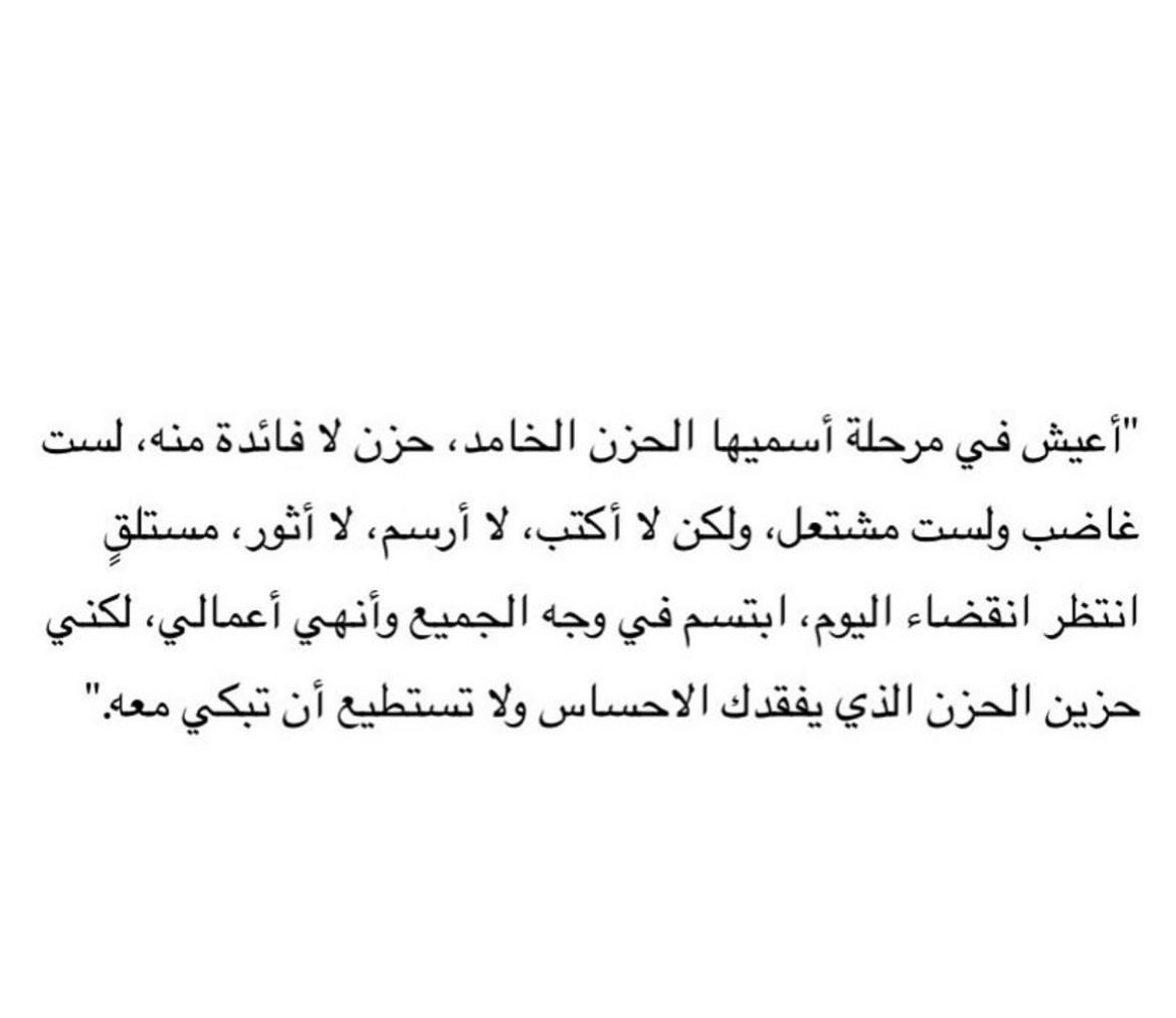 nahlaa7med's tweet photo. https://t.co/QDIULfR2Ds