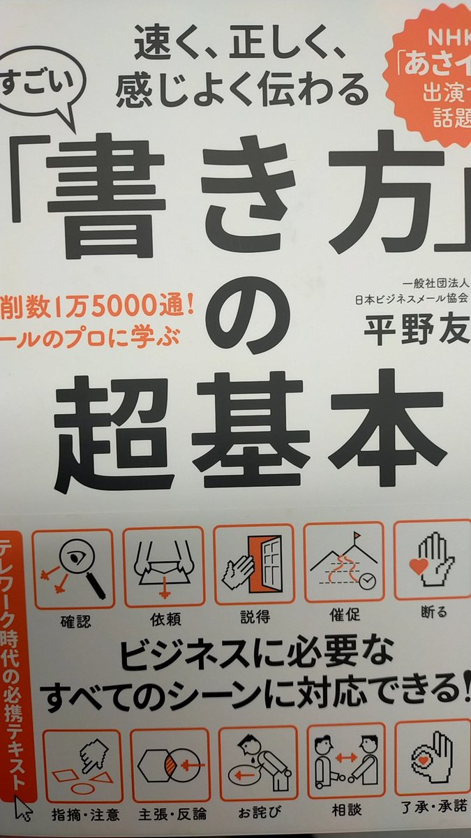 eruwriting's tweet photo. たまには基本に立ち返る😌 https://t.co/a55x9mjaNH