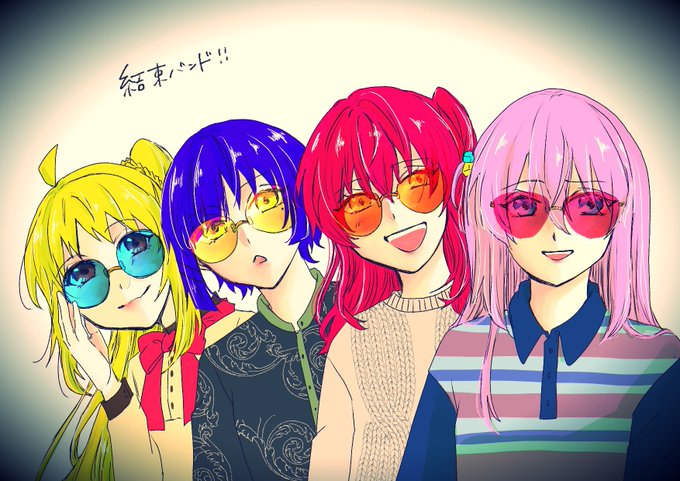 アー写風??? 