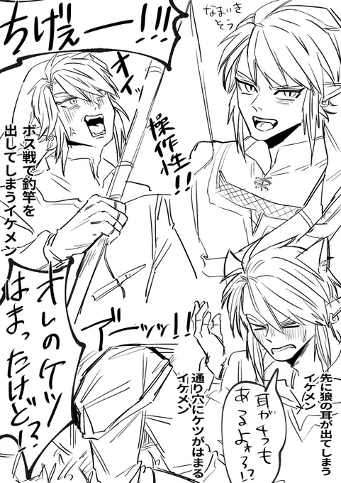 スランプのときは普段描かない推しを描くといいってばっちゃが言ってた 